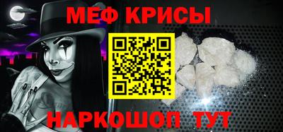 круглые Нарткала