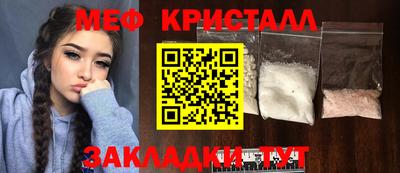 круглые Нарткала