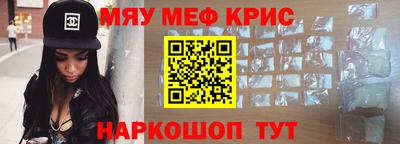 каннабис Нальчик