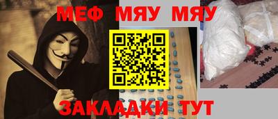 каннабис Нальчик
