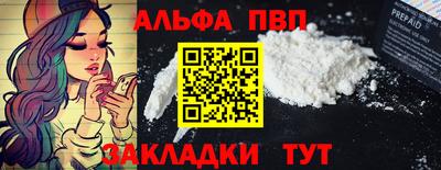 каннабис Нальчик