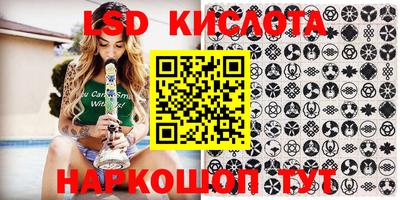 круглые Нарткала