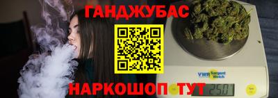 ПСИЛОЦИБИНОВЫЕ ГРИБЫ Новокубанск