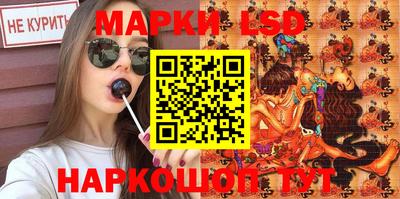 круглые Нарткала