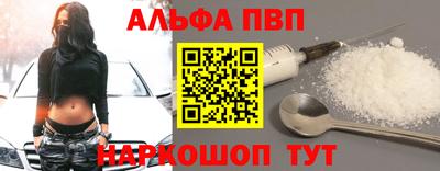 МДМА Новозыбков