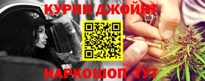 круглые Нарткала