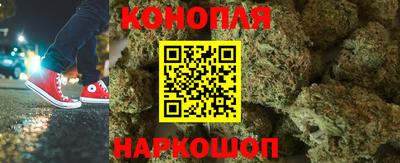 МДМА Новозыбков