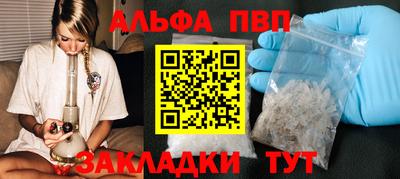 круглые Нарткала