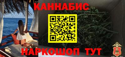 кокаин премиум Новодвинск