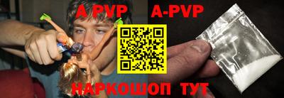 МДМА Новозыбков