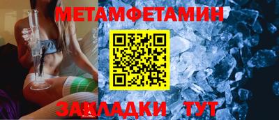 круглые Нарткала