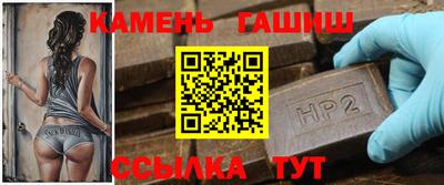 каннабис Нальчик