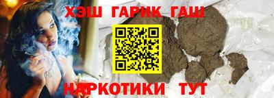 кокаин премиум Новодвинск