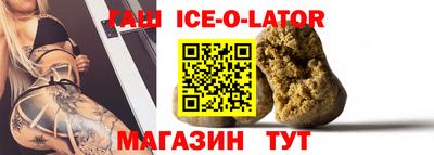 прущие крисы Наро-Фоминск