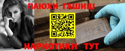 круглые Нарткала