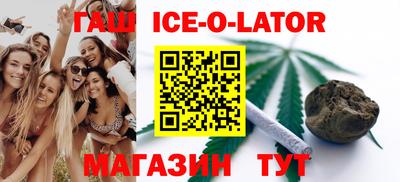 круглые Нарткала