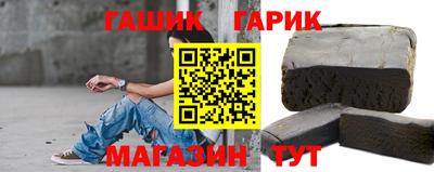 кокаин премиум Новодвинск